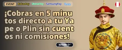 Glass Liquid Cashback