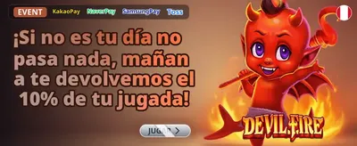 Master de la Ruleta